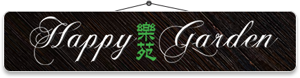Happy Garden